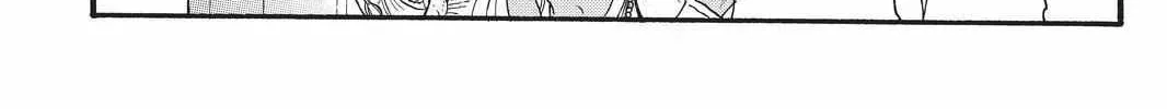Arslan Senki (Arakawa Hiromu) Chapter 103 page 63 - 