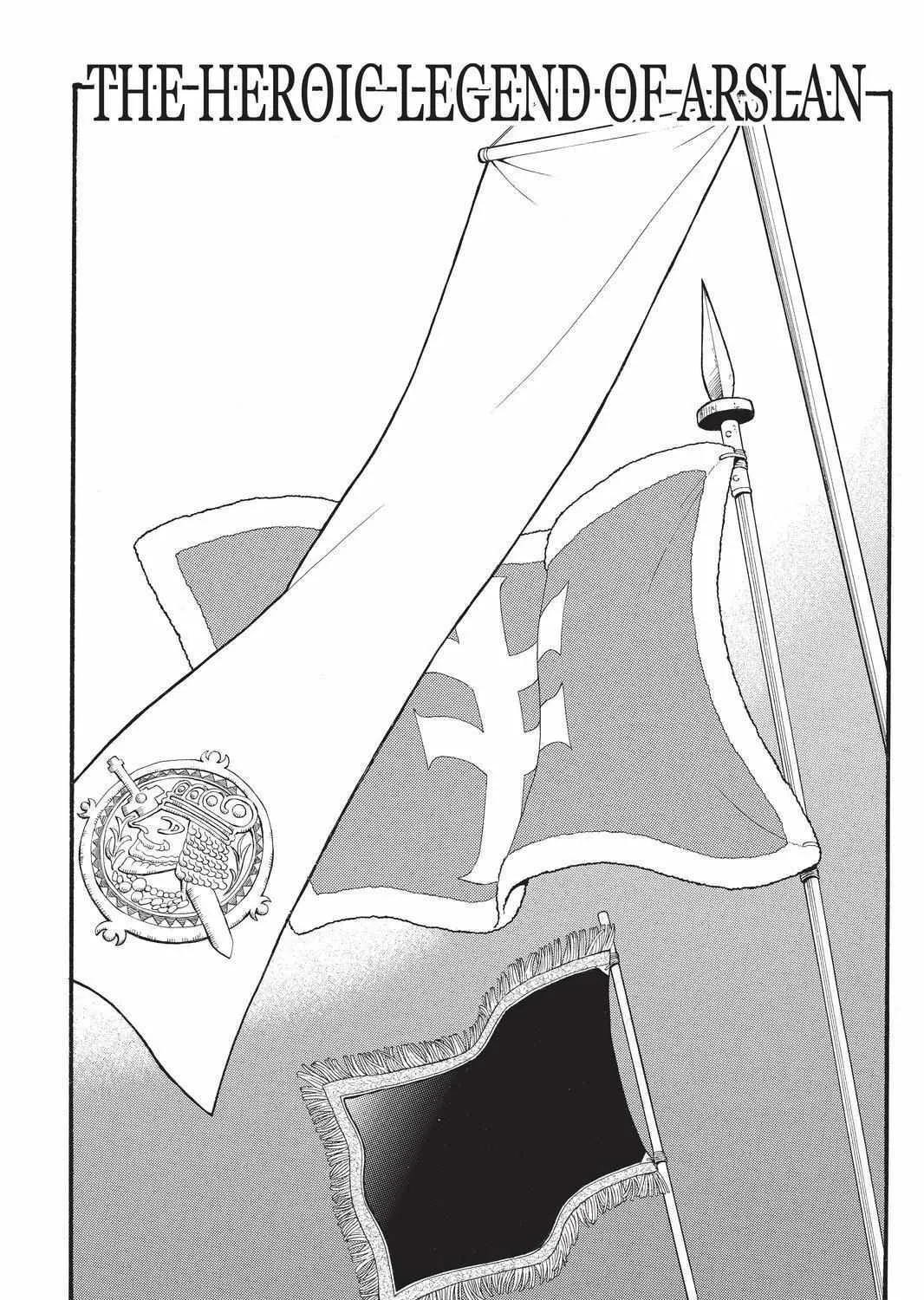 Arslan Senki (Arakawa Hiromu) Chapter 103 page 10 - 
