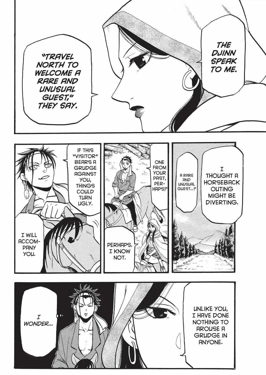 Arslan Senki (Arakawa Hiromu) Chapter 104 page 12 - 