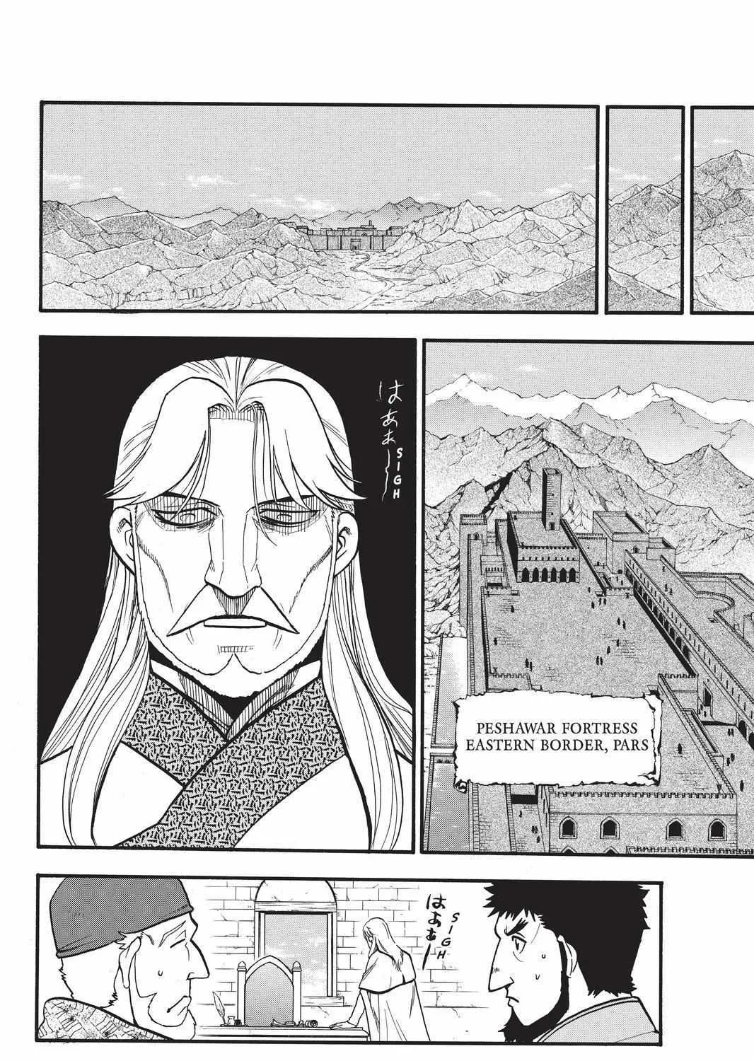 Arslan Senki (Arakawa Hiromu) Chapter 104 page 48 - 