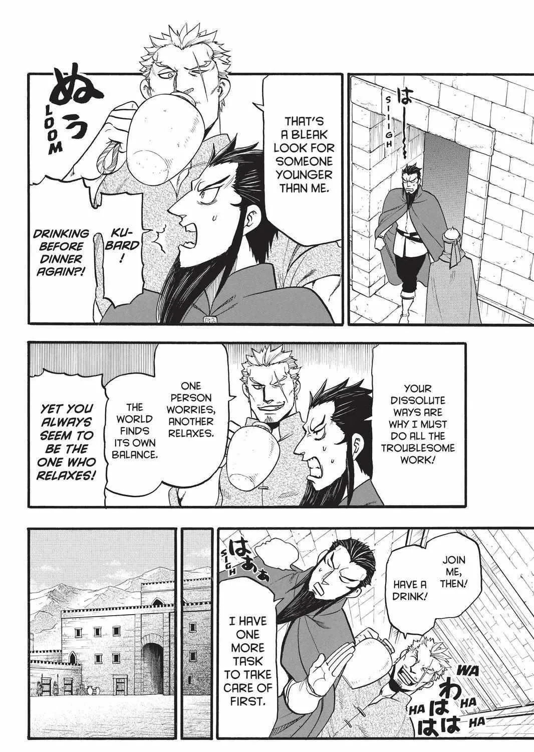 Arslan Senki (Arakawa Hiromu) Chapter 104 page 56 - 
