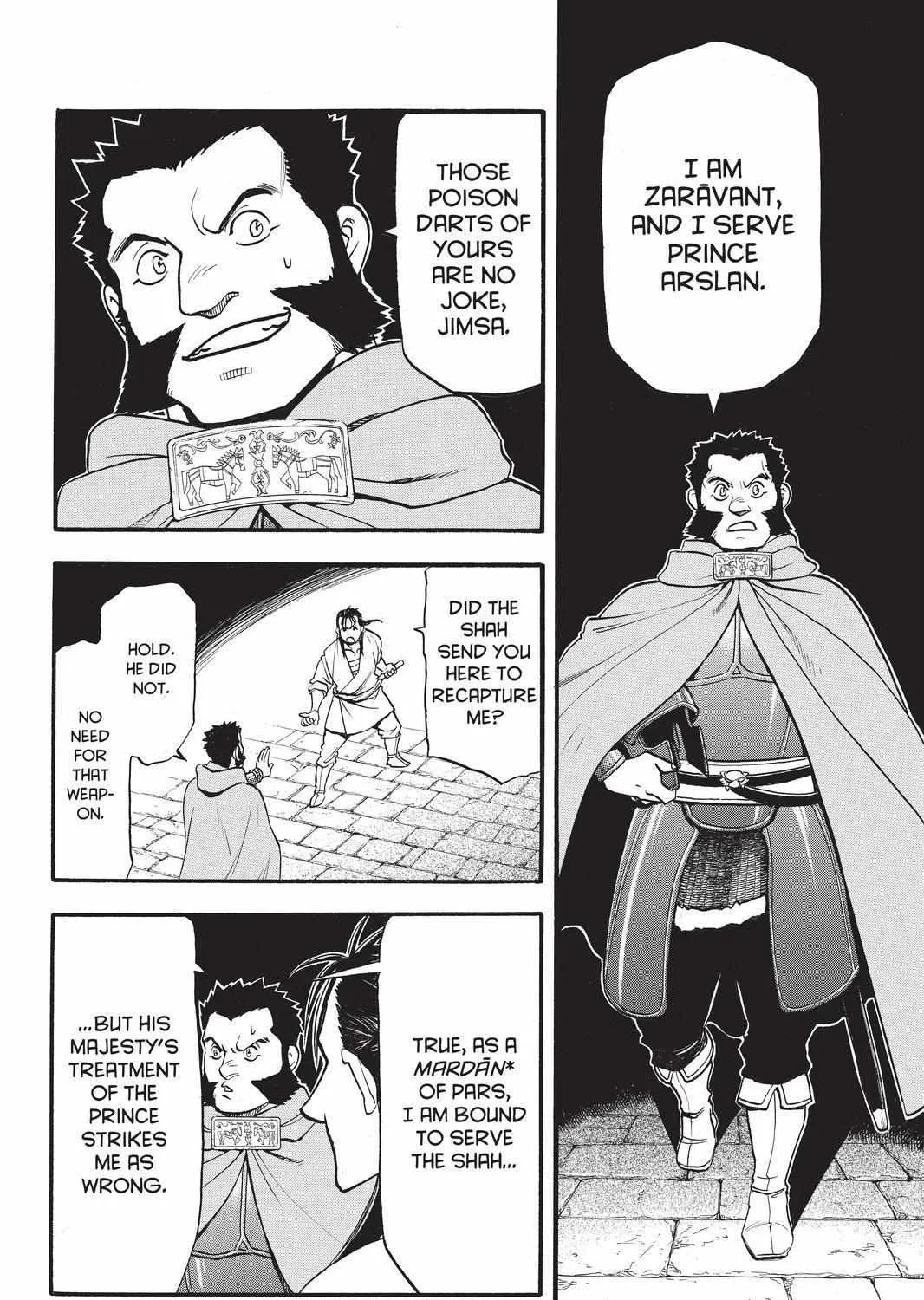 Arslan Senki (Arakawa Hiromu) Chapter 105 page 15 - 