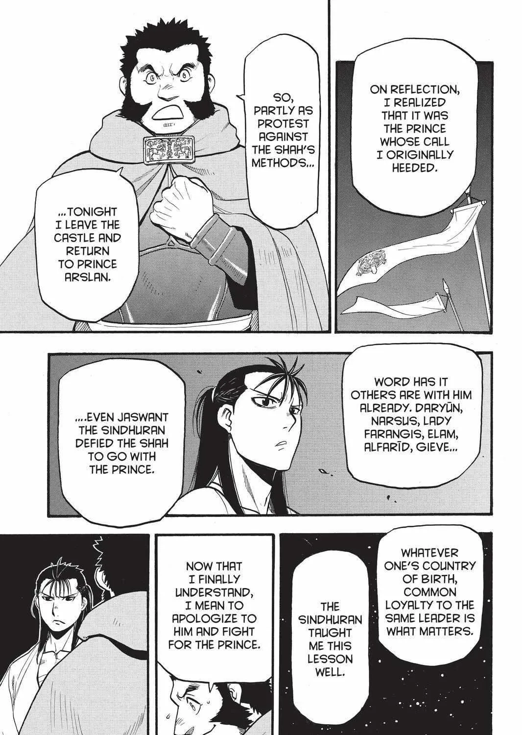 Arslan Senki (Arakawa Hiromu) Chapter 105 page 17 - 