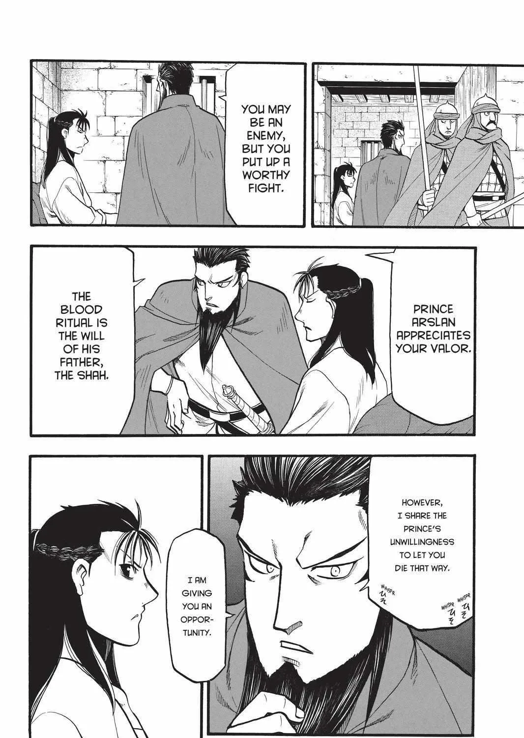 Arslan Senki (Arakawa Hiromu) Chapter 105 page 3 - 