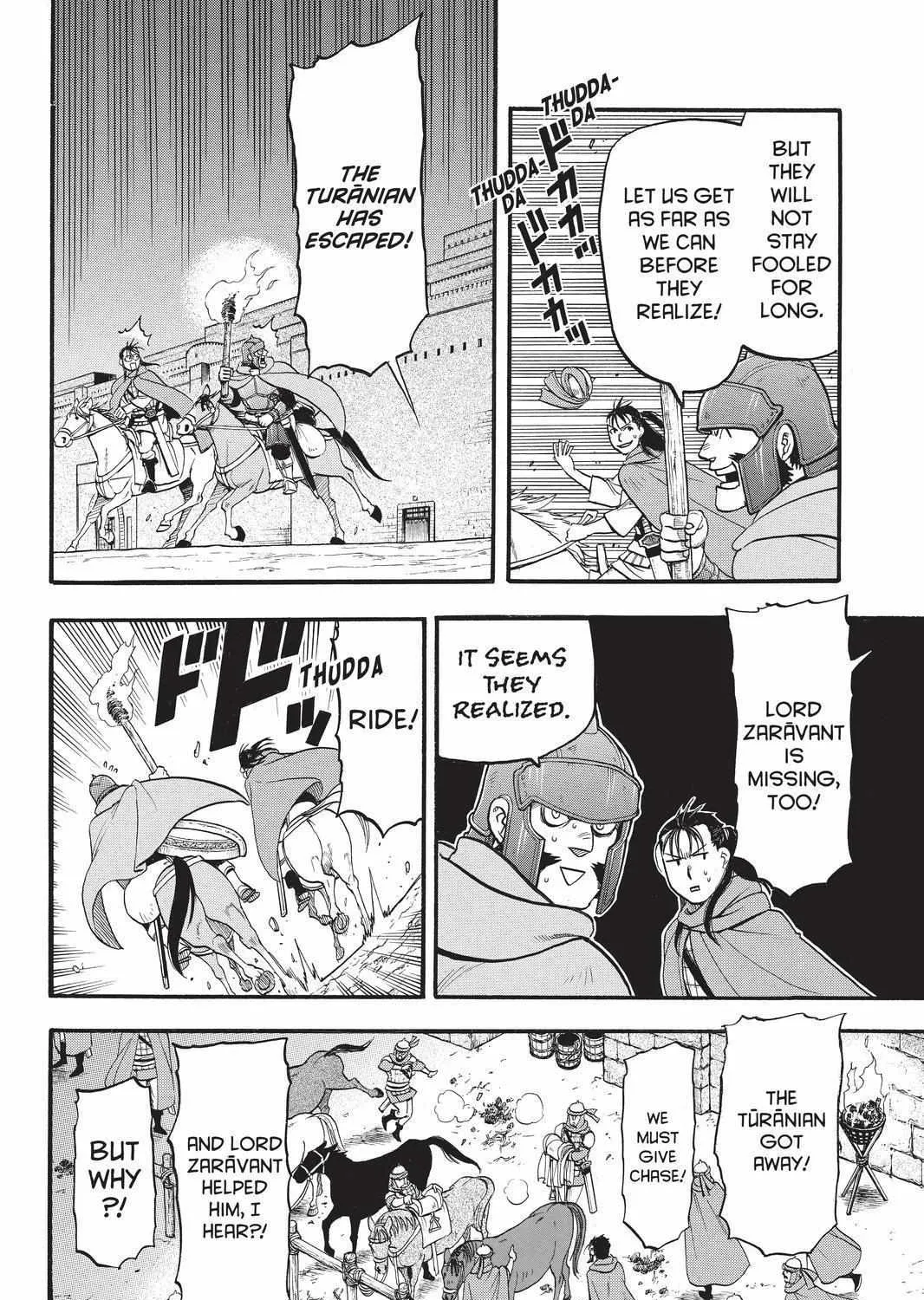 Arslan Senki (Arakawa Hiromu) Chapter 105 page 23 - 