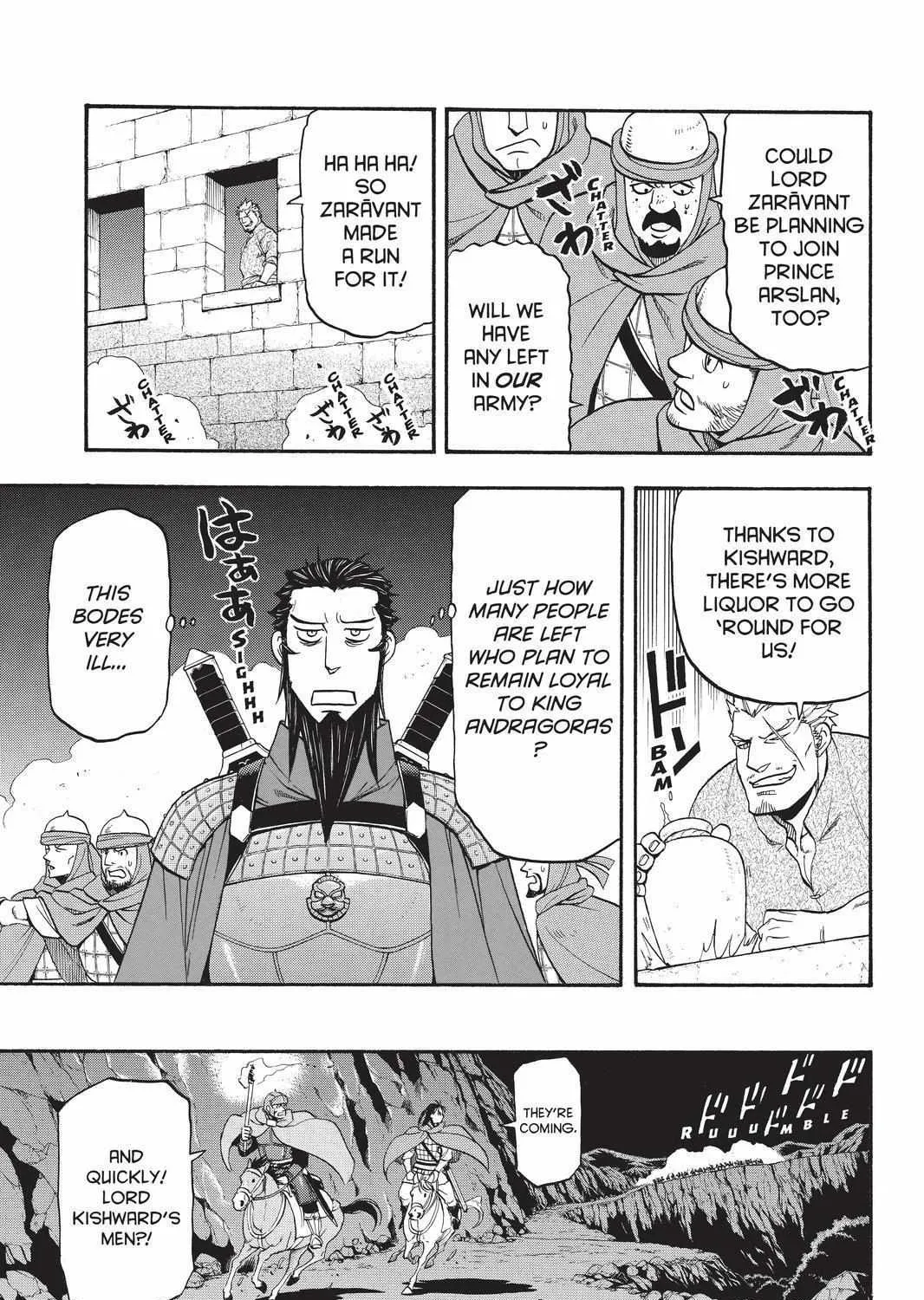 Arslan Senki (Arakawa Hiromu) Chapter 105 page 25 - 