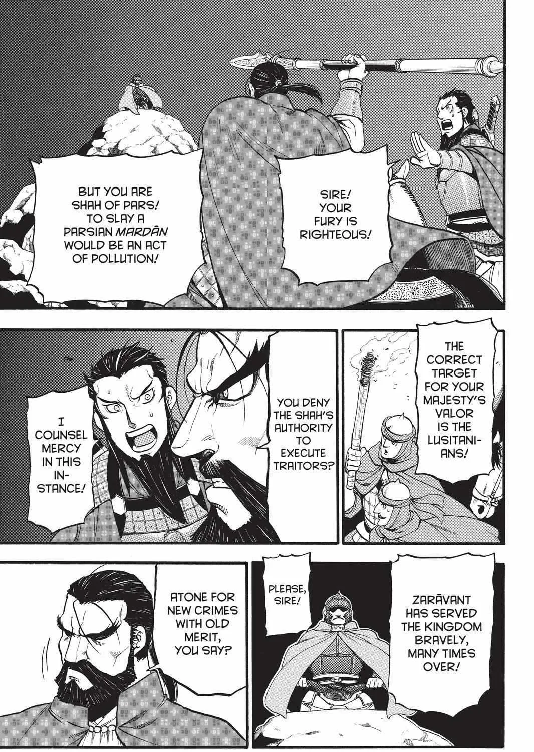 Arslan Senki (Arakawa Hiromu) Chapter 105 page 41 - 