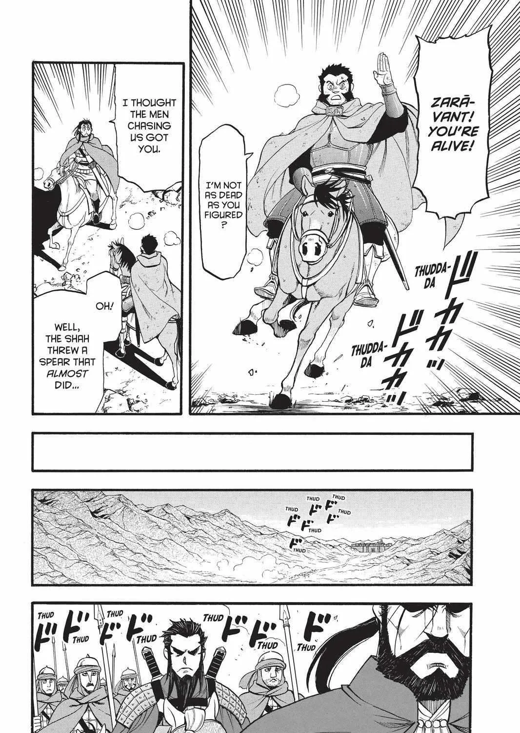 Arslan Senki (Arakawa Hiromu) Chapter 105 page 51 - 