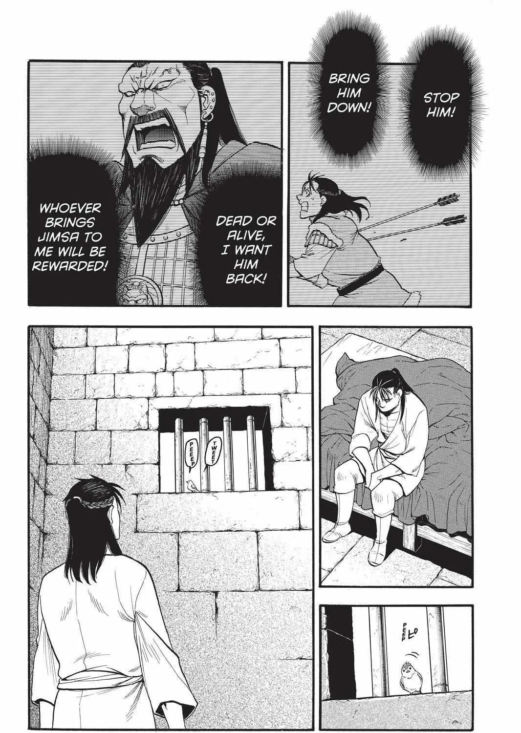 Arslan Senki (Arakawa Hiromu) Chapter 105 page 7 - 