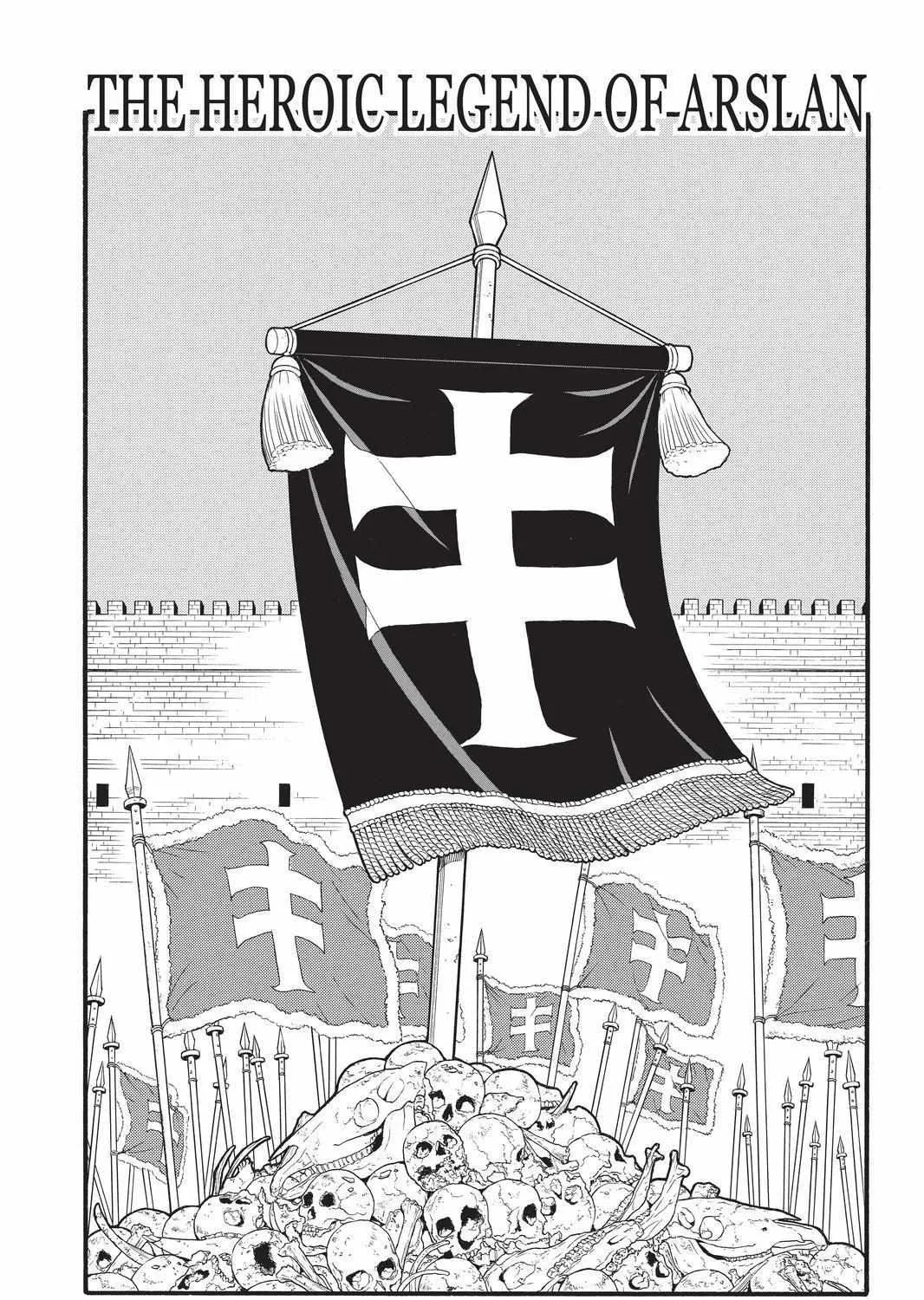 Arslan Senki (Arakawa Hiromu) Chapter 106 page 2 - 