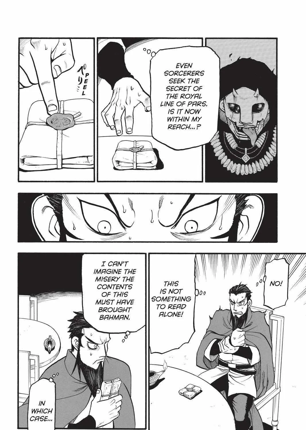 Arslan Senki (Arakawa Hiromu) Chapter 106 page 16 - 