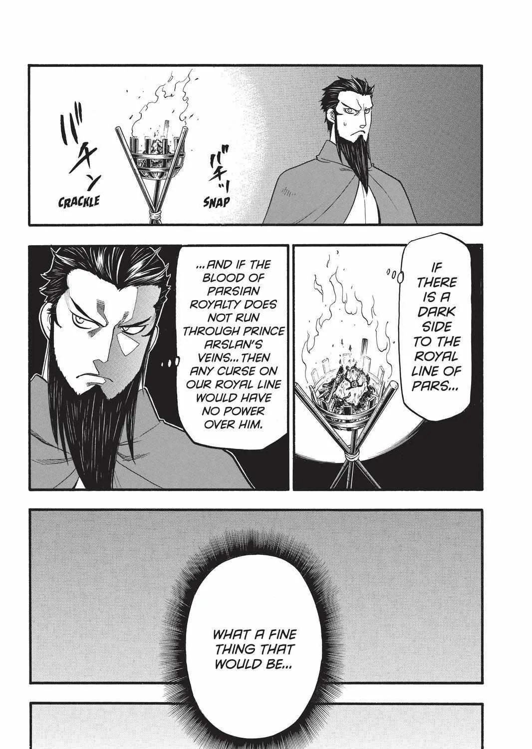 Arslan Senki (Arakawa Hiromu) Chapter 106 page 32 - 