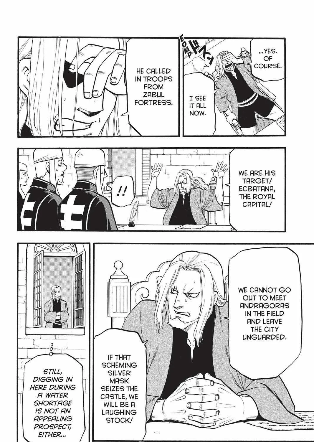 Arslan Senki (Arakawa Hiromu) Chapter 106 page 44 - 