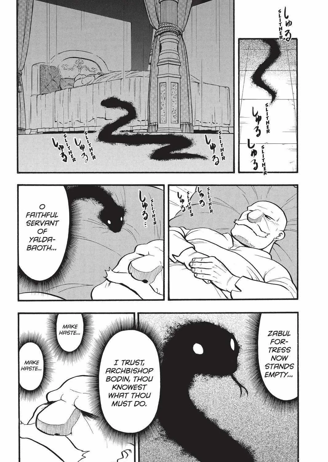 Arslan Senki (Arakawa Hiromu) Chapter 106 page 56 - 