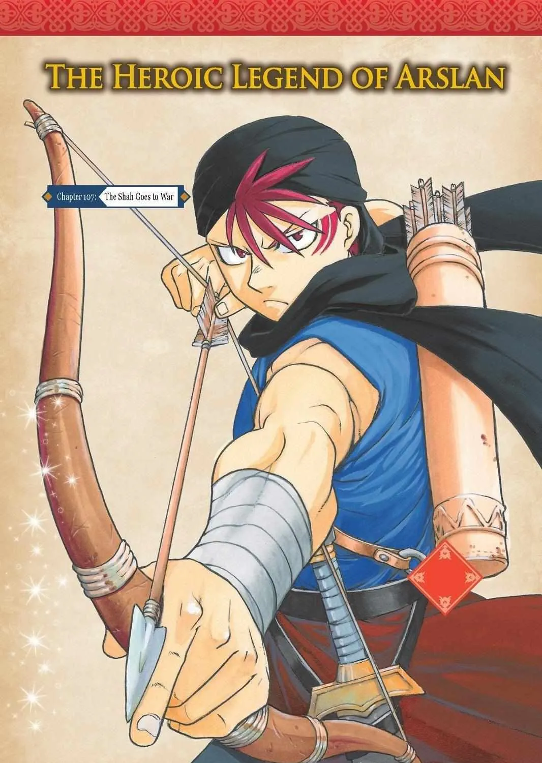 Arslan Senki (Arakawa Hiromu) Chapter 107 page 2 - 