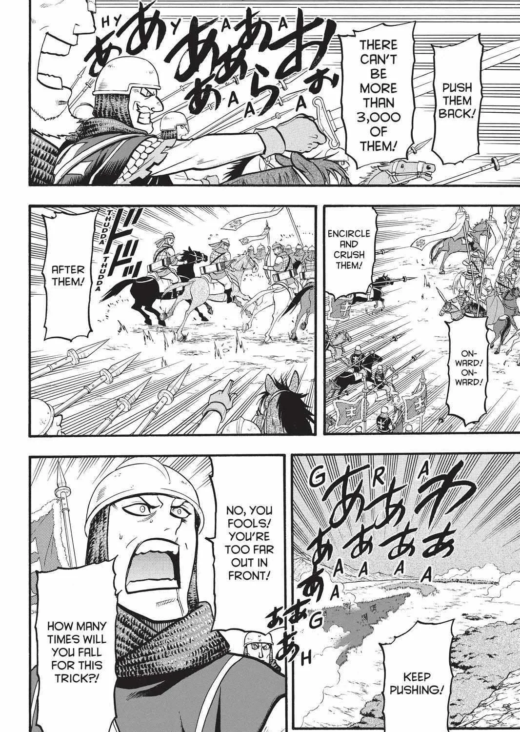 Arslan Senki (Arakawa Hiromu) Chapter 107 page 38 - 