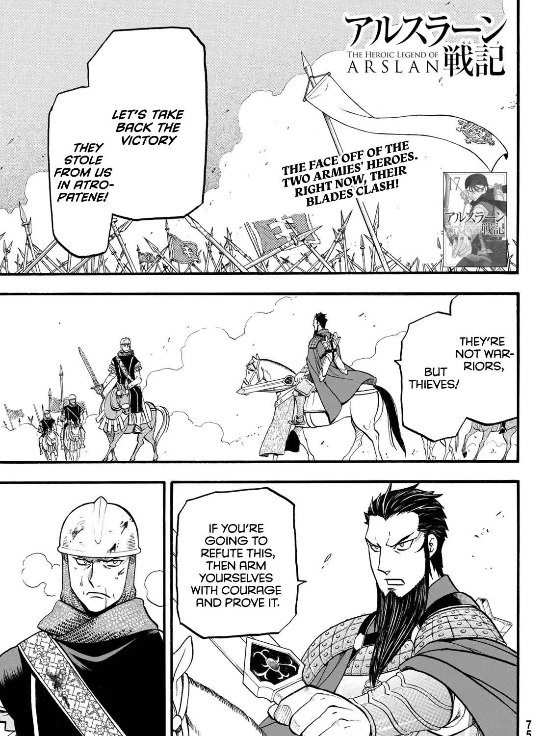 Arslan Senki (Arakawa Hiromu) Chapter 108 page 2 - 