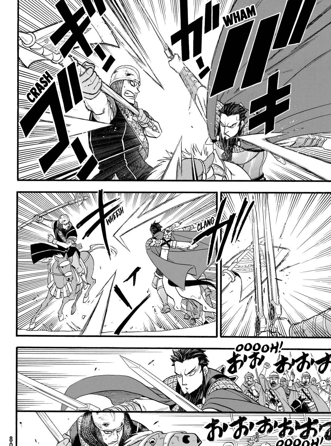 Arslan Senki (Arakawa Hiromu) Chapter 108 page 12 - 