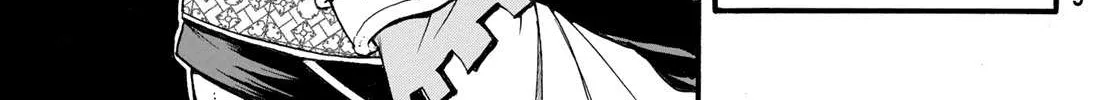 Arslan Senki (Arakawa Hiromu) Chapter 108 page 23 - 