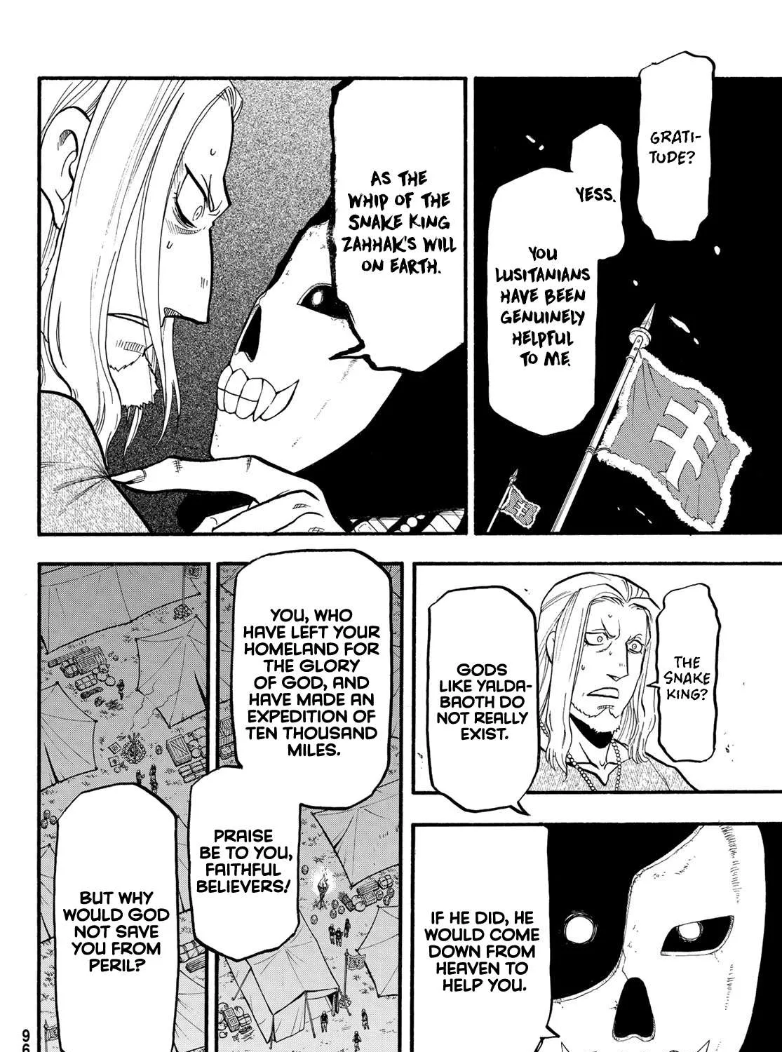 Arslan Senki (Arakawa Hiromu) Chapter 108 page 44 - 