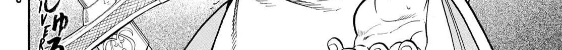 Arslan Senki (Arakawa Hiromu) Chapter 108 page 49 - 