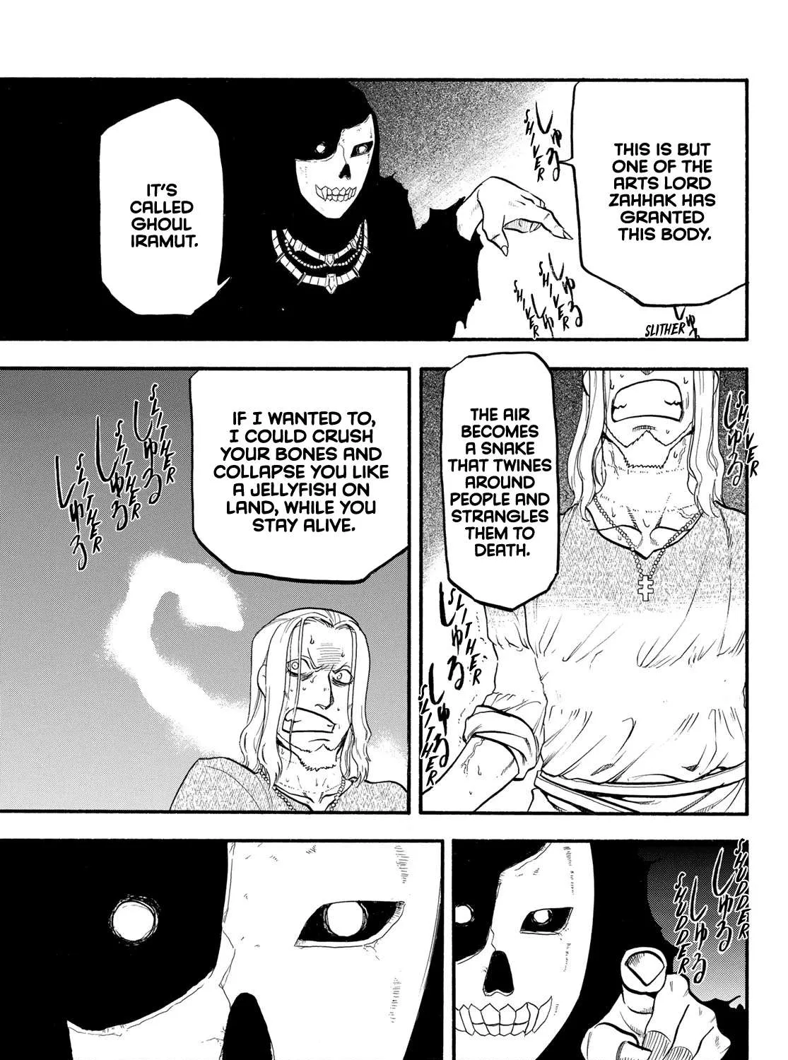 Arslan Senki (Arakawa Hiromu) Chapter 108 page 50 - 
