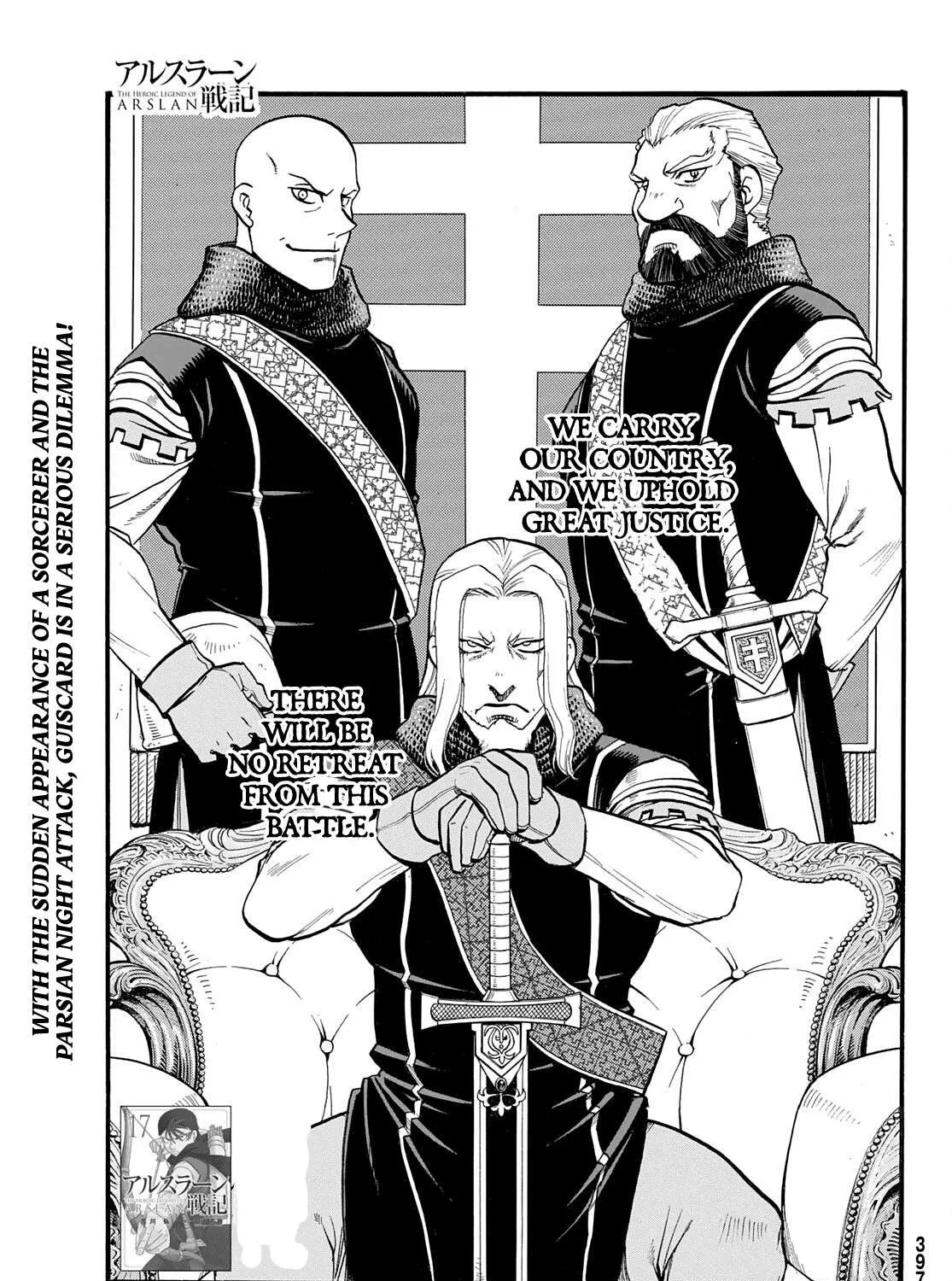 Arslan Senki (Arakawa Hiromu) Chapter 109 page 3 - 