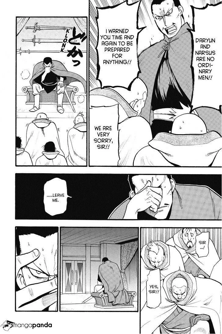 Arslan Senki (Arakawa Hiromu) Chapter 11 page 2 - 