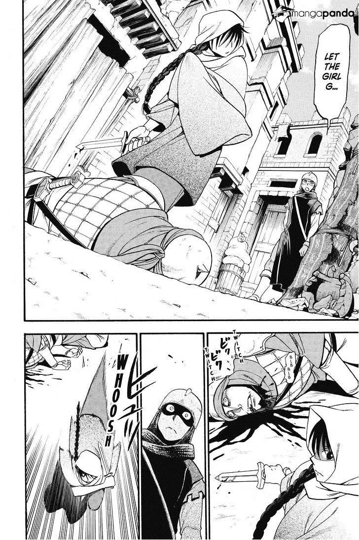 Arslan Senki (Arakawa Hiromu) Chapter 11 page 12 - 