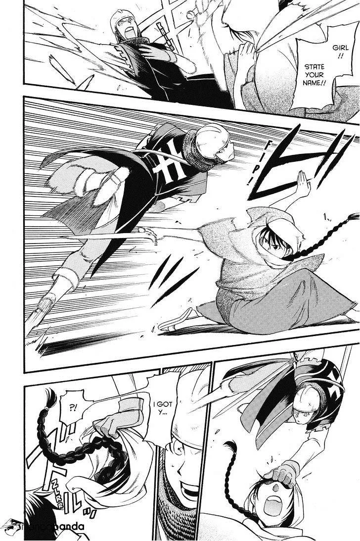 Arslan Senki (Arakawa Hiromu) Chapter 11 page 14 - 