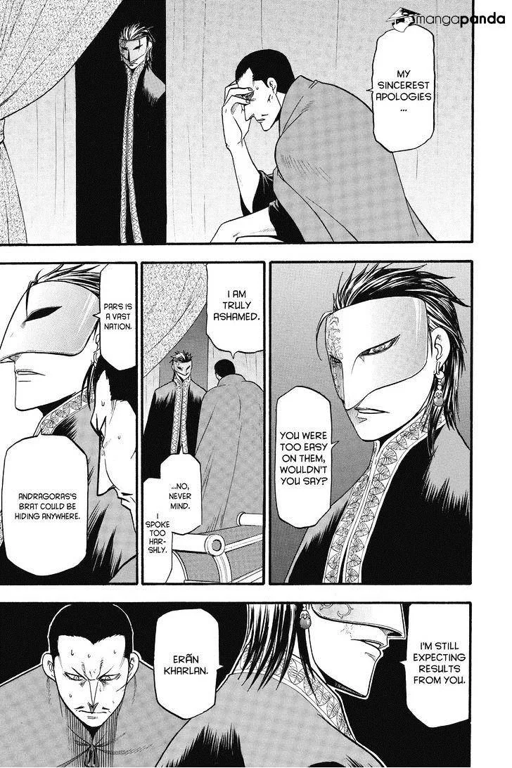 Arslan Senki (Arakawa Hiromu) Chapter 11 page 3 - 