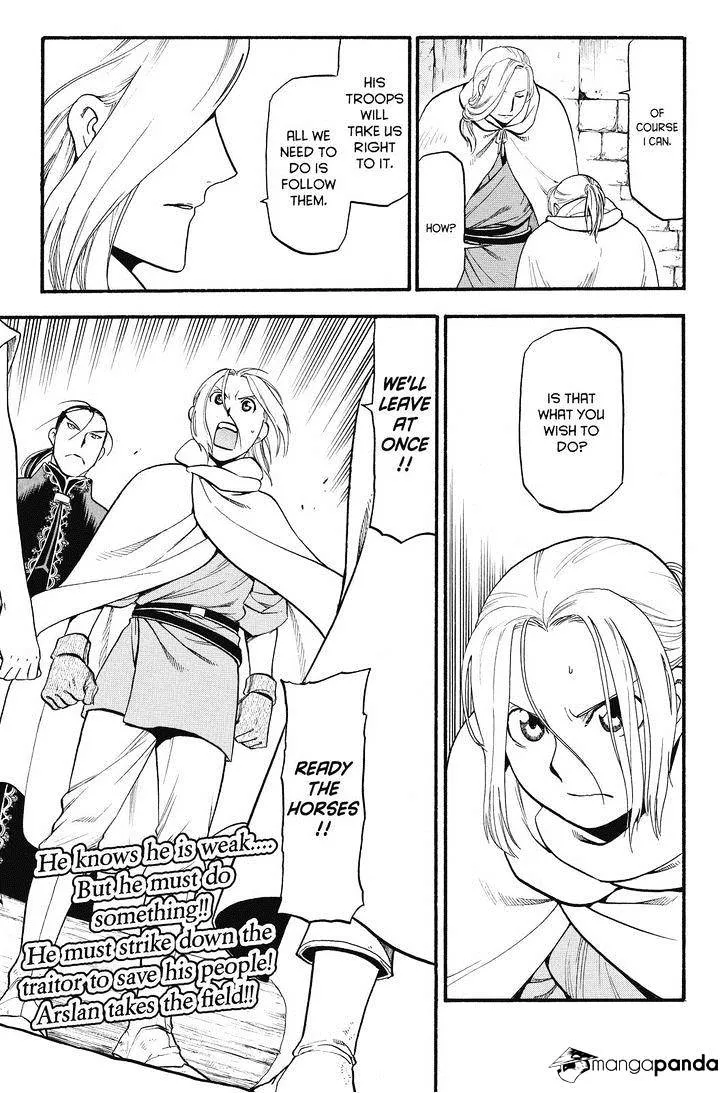 Arslan Senki (Arakawa Hiromu) Chapter 11 page 21 - 