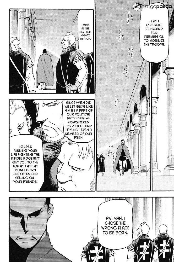 Arslan Senki (Arakawa Hiromu) Chapter 11 page 4 - 