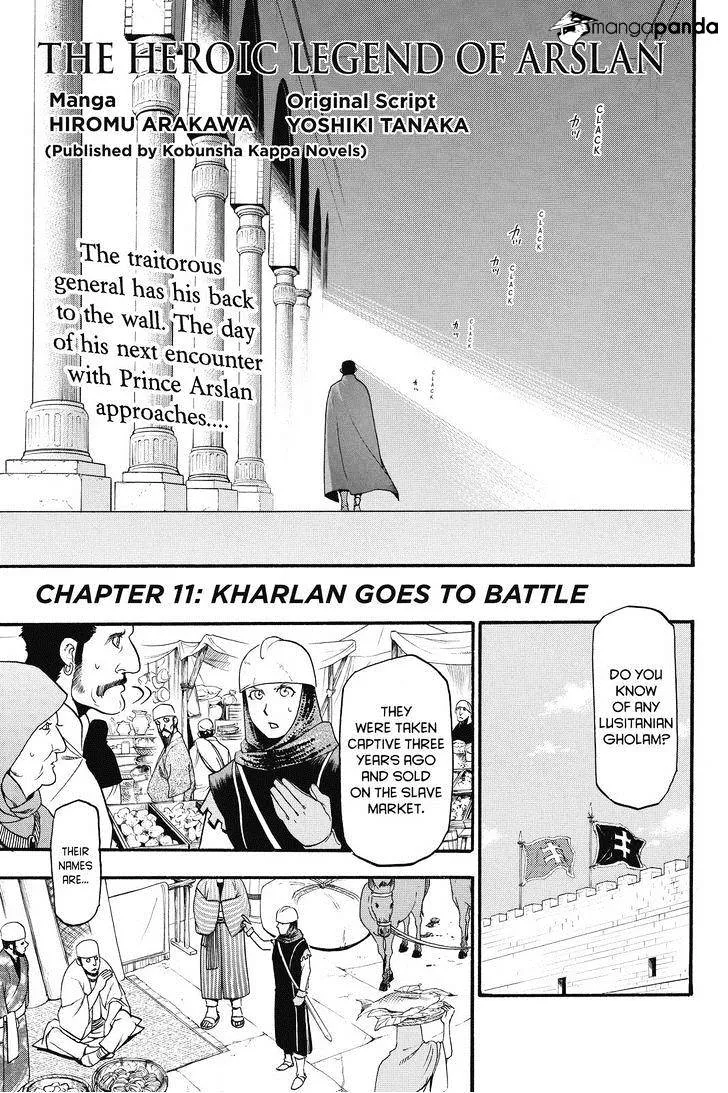 Arslan Senki (Arakawa Hiromu) Chapter 11 page 5 - 