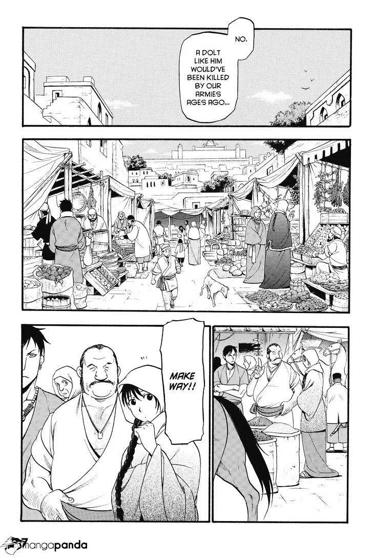 Arslan Senki (Arakawa Hiromu) Chapter 11 page 7 - 