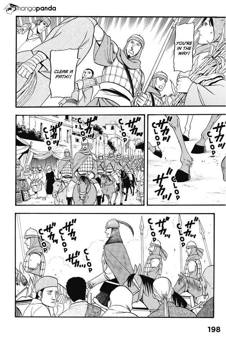 Arslan Senki (Arakawa Hiromu) Chapter 11 page 8 - 