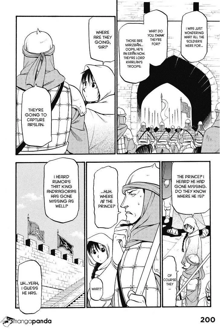 Arslan Senki (Arakawa Hiromu) Chapter 11 page 10 - 