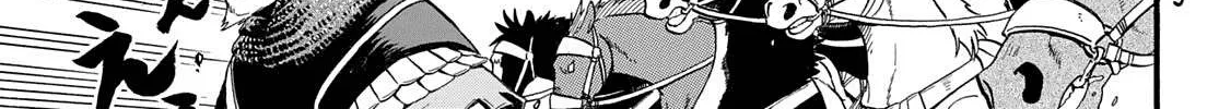 Arslan Senki (Arakawa Hiromu) Chapter 110 page 24 - 