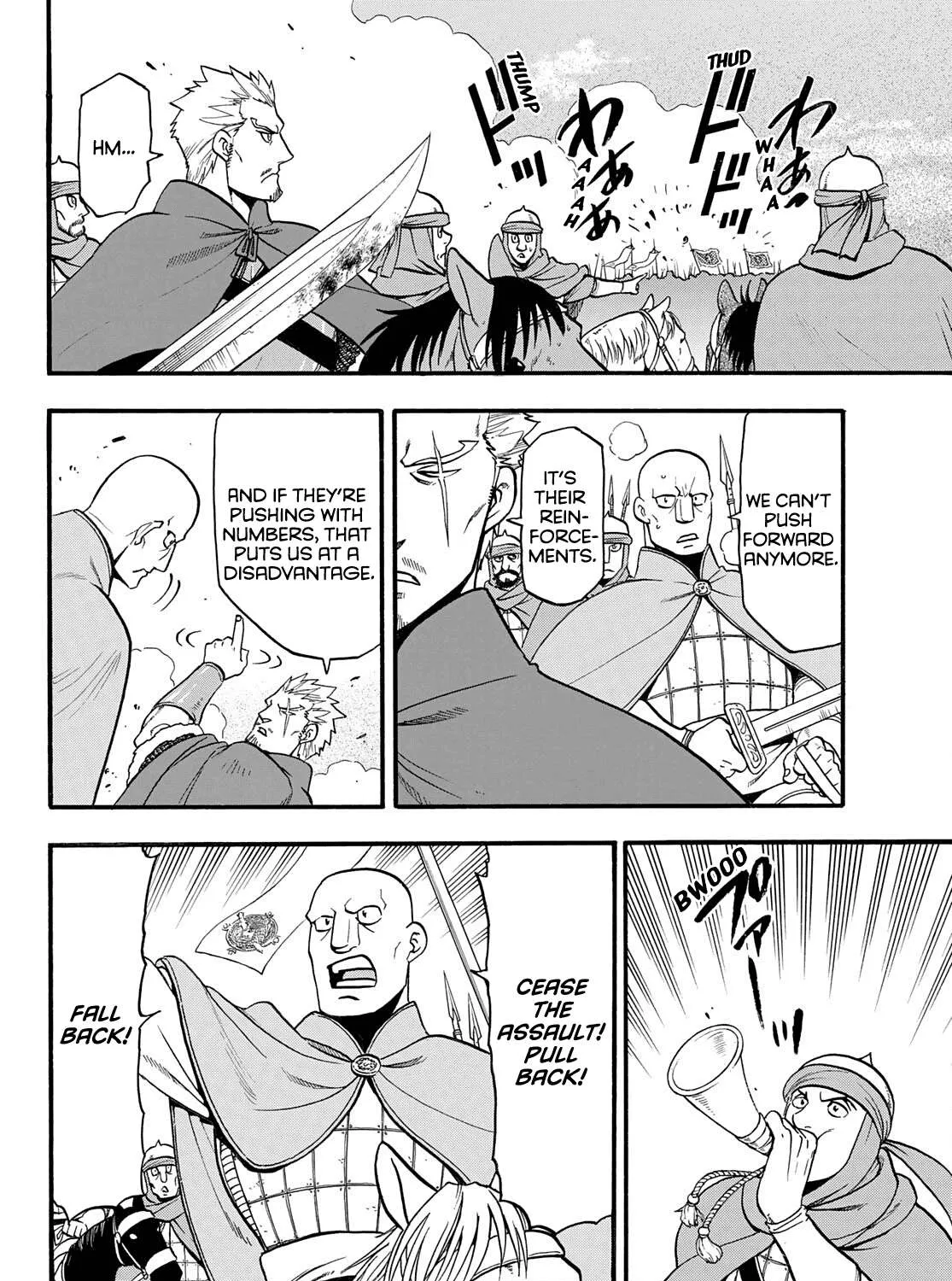 Arslan Senki (Arakawa Hiromu) Chapter 110 page 25 - 