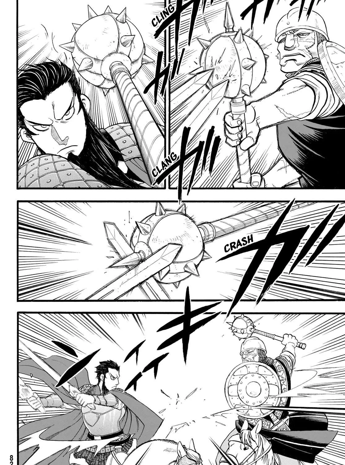 Arslan Senki (Arakawa Hiromu) Chapter 111 page 21 - 