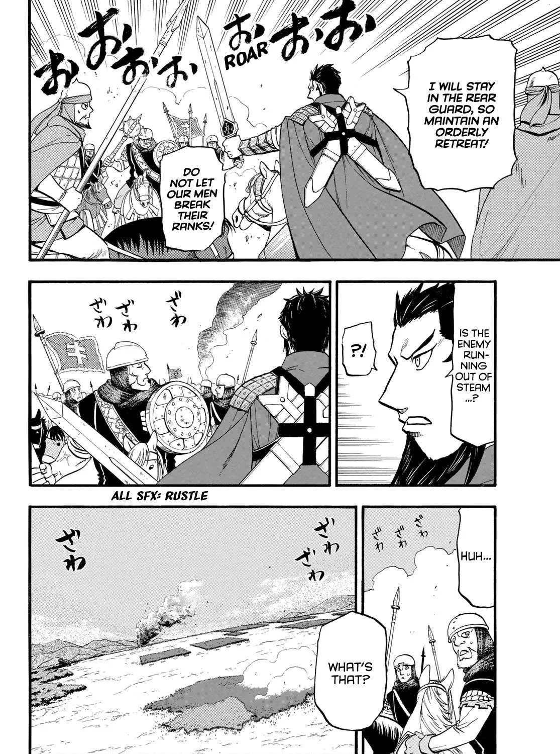 Arslan Senki (Arakawa Hiromu) Chapter 111 page 25 - 