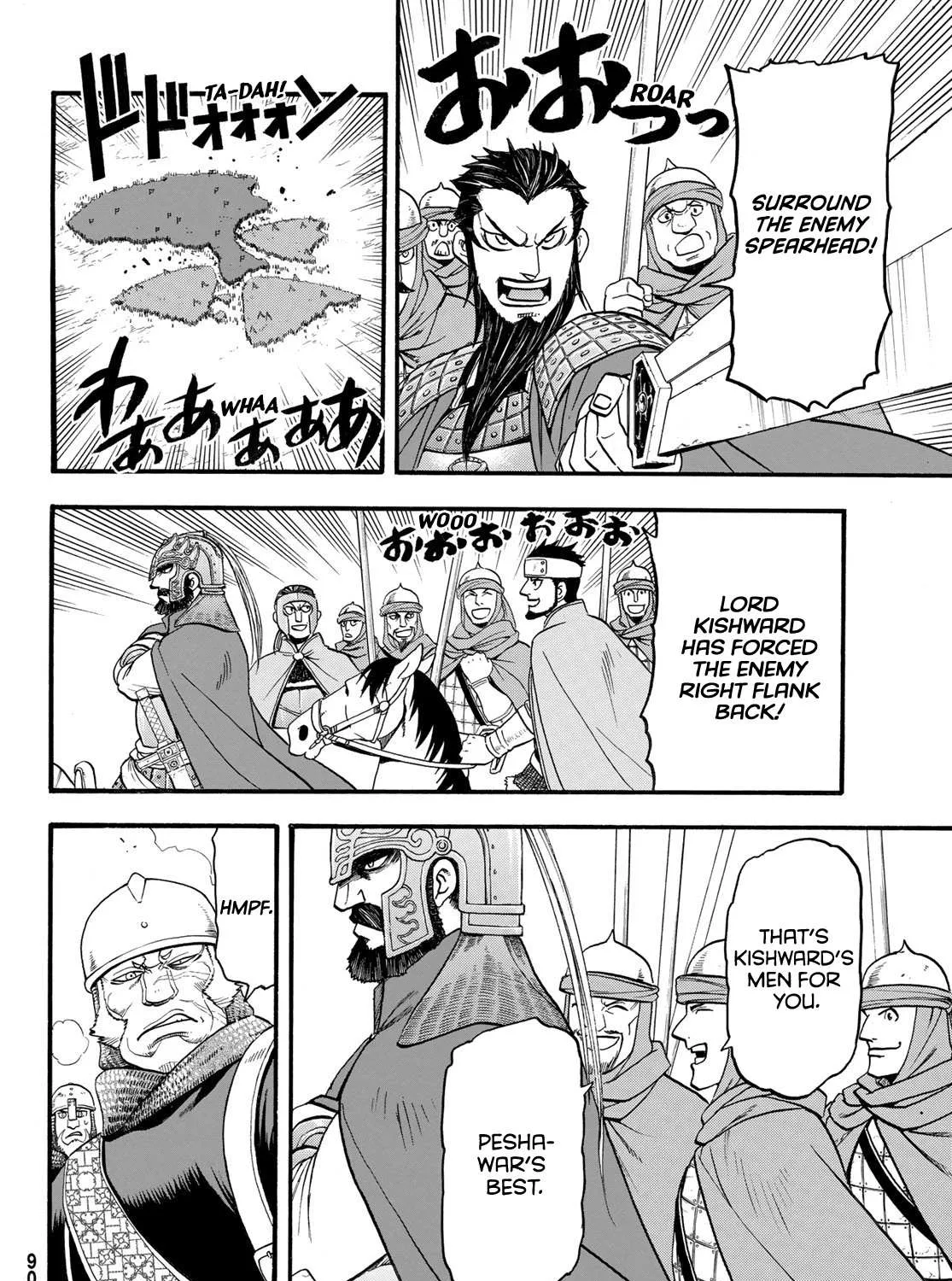 Arslan Senki (Arakawa Hiromu) Chapter 111 page 37 - 