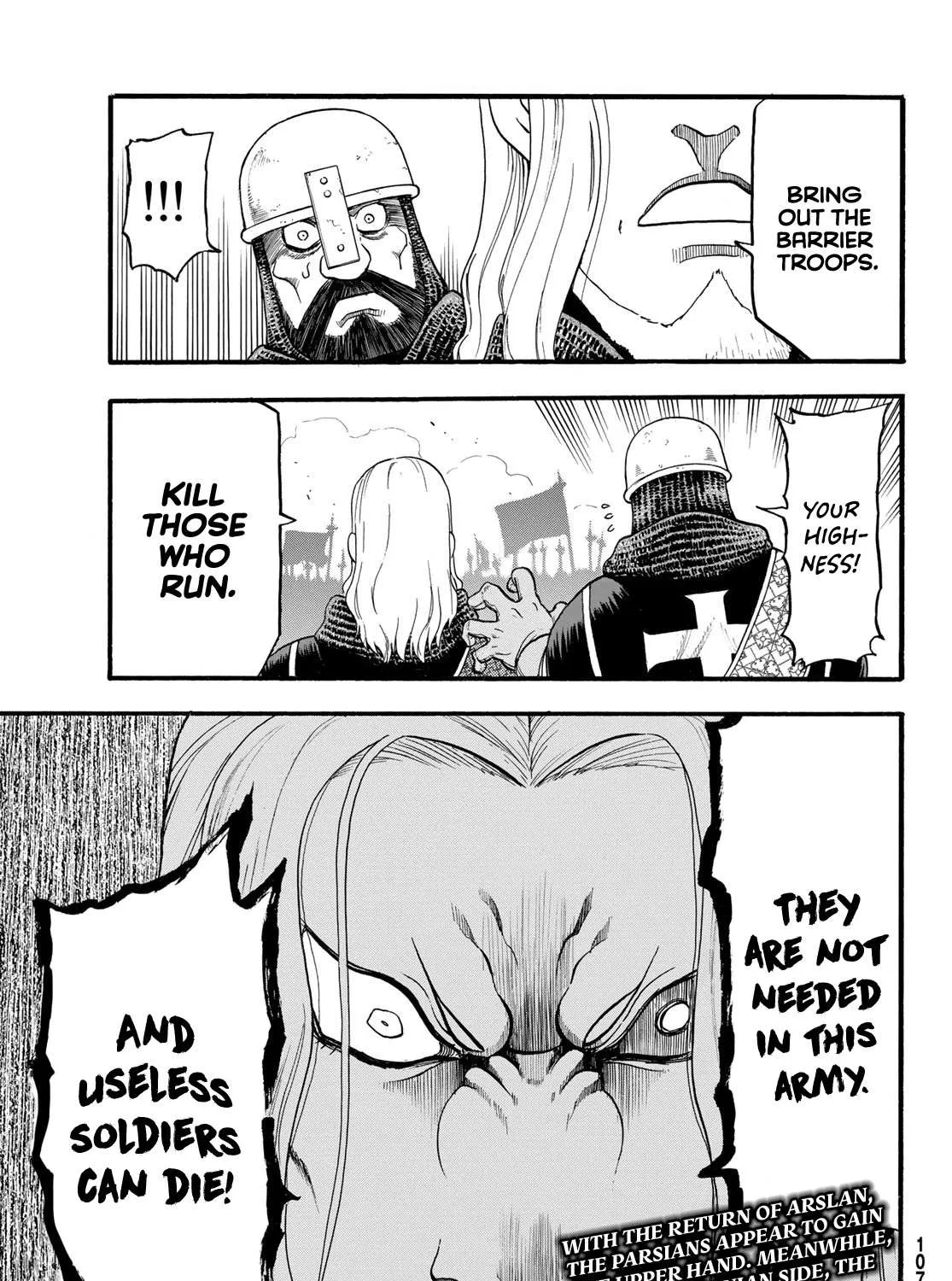 Arslan Senki (Arakawa Hiromu) Chapter 111 page 71 - 