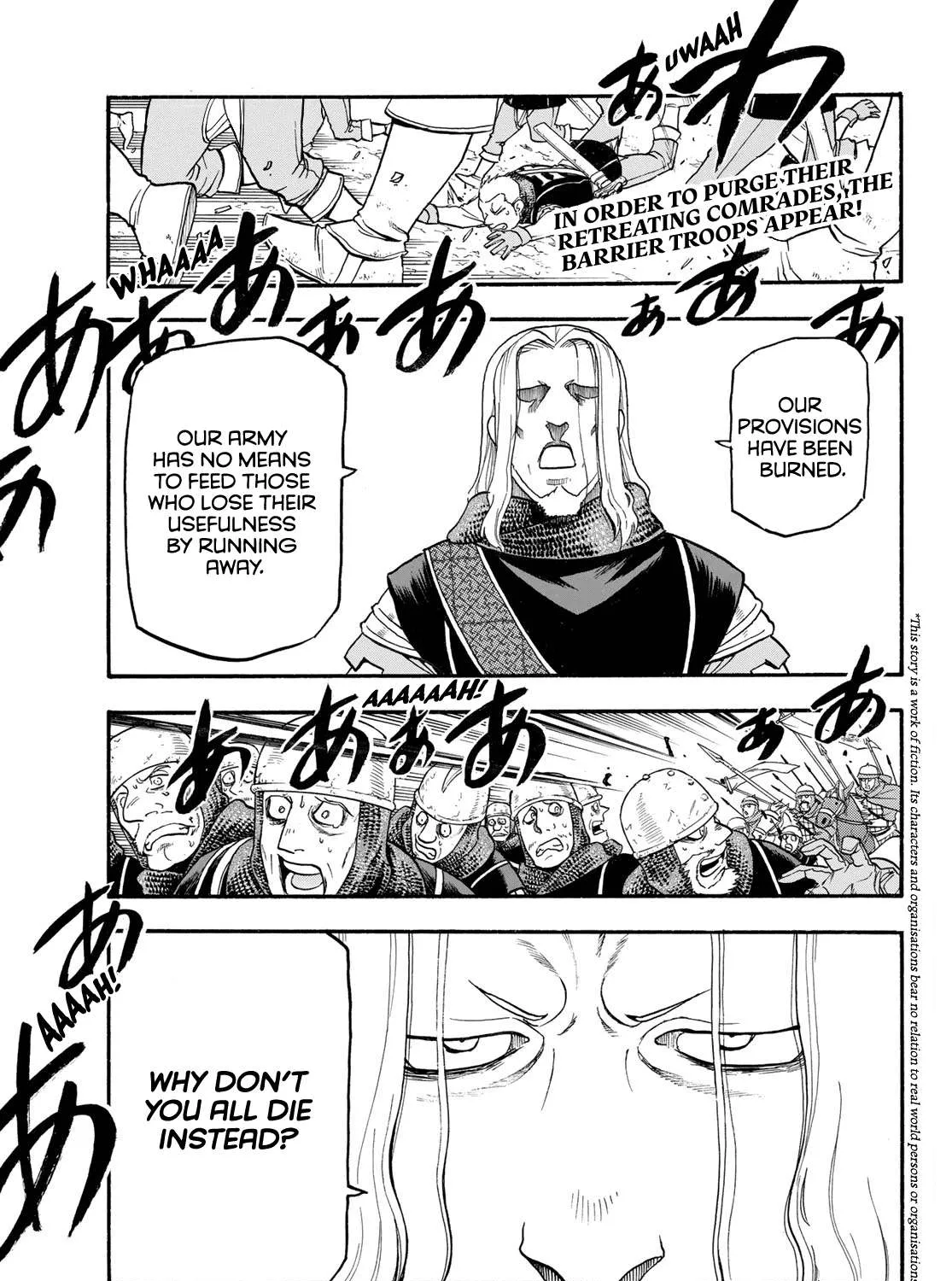 Arslan Senki (Arakawa Hiromu) Chapter 112 page 2 - 