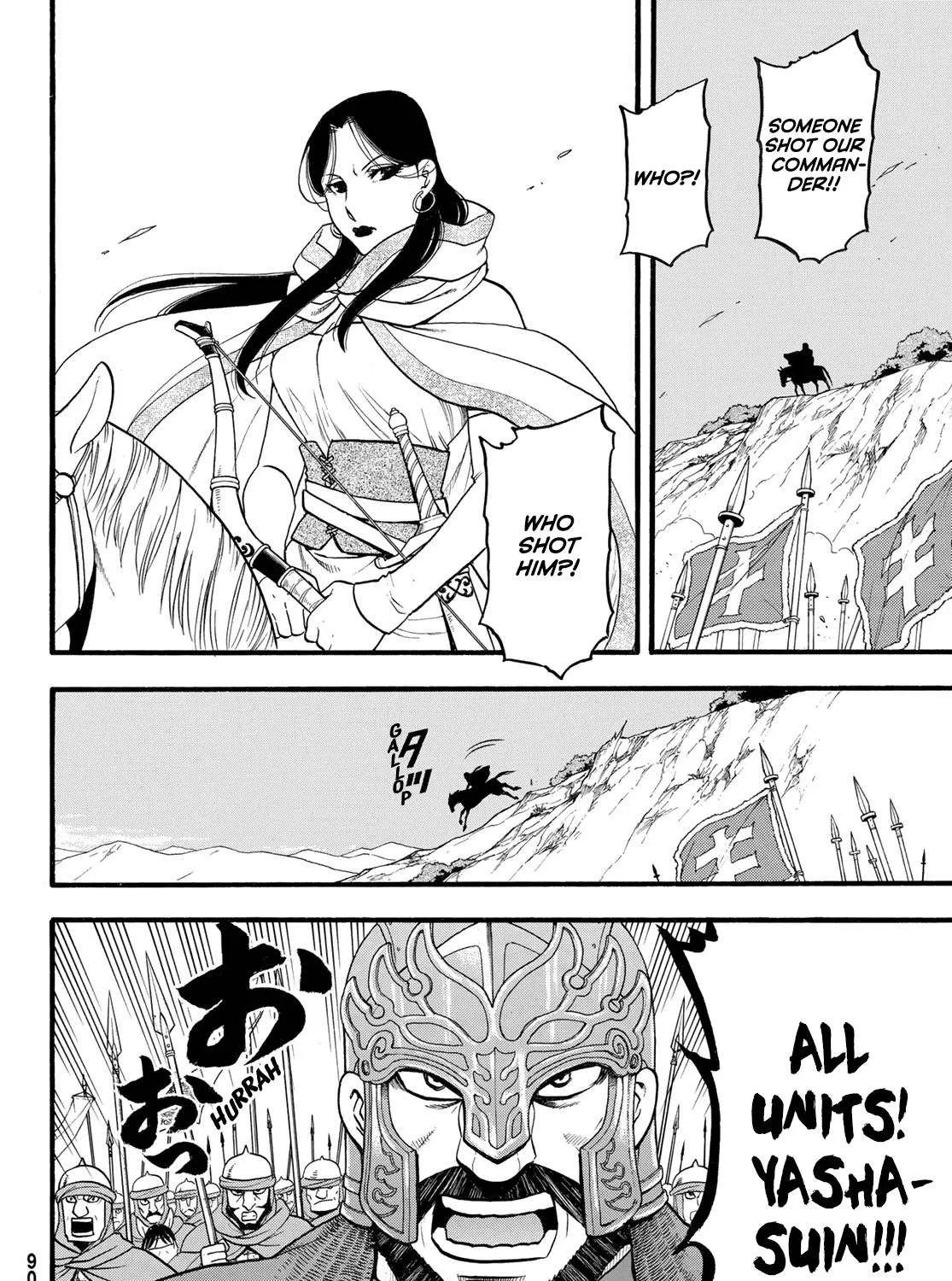 Arslan Senki (Arakawa Hiromu) Chapter 112 page 28 - 