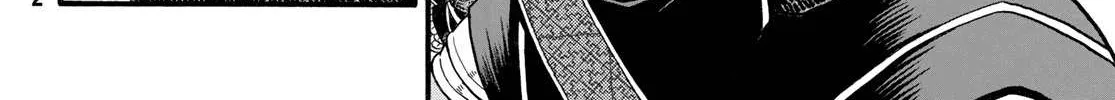 Arslan Senki (Arakawa Hiromu) Chapter 112 page 33 - 