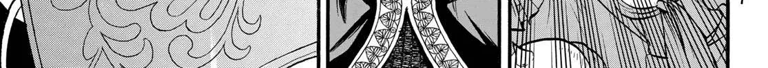 Arslan Senki (Arakawa Hiromu) Chapter 112 page 43 - 