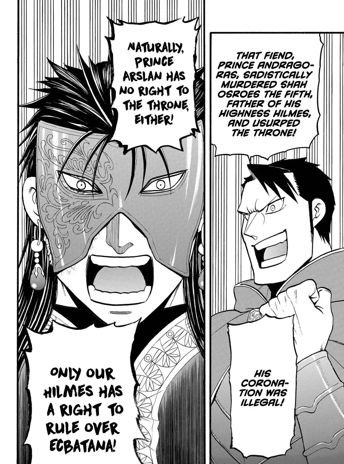 Arslan Senki (Arakawa Hiromu) Chapter 112 page 44 - 