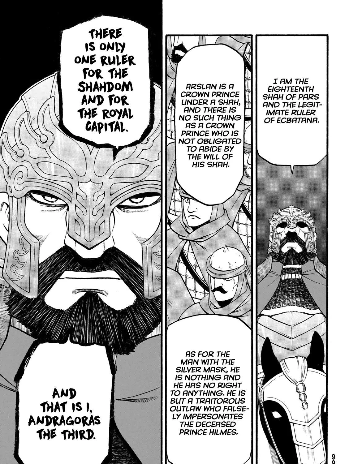 Arslan Senki (Arakawa Hiromu) Chapter 112 page 46 - 