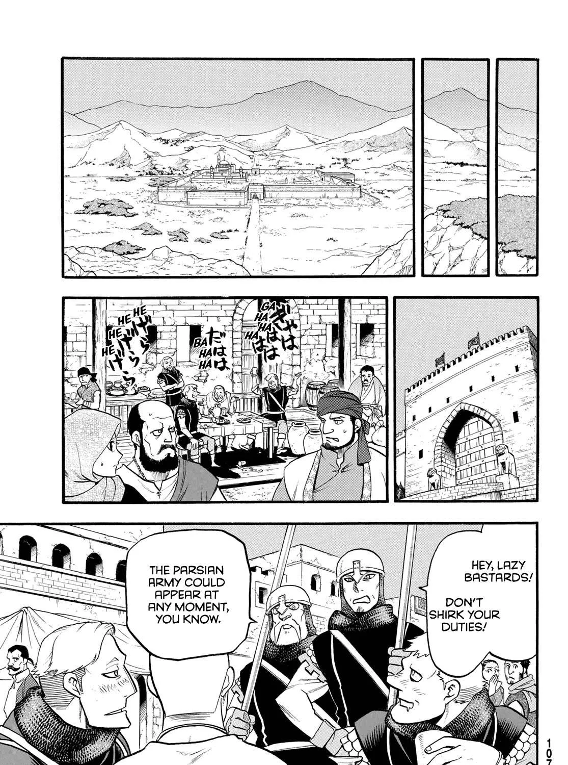 Arslan Senki (Arakawa Hiromu) Chapter 112 page 60 - 